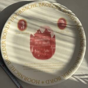 Hoornsche Broeder Bord – holenderski talerz pamiątkowy Blokker Family Products