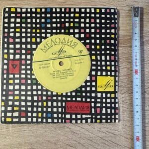 Charles Aznavour – „Poker / Na stole / Sara” – Melodia, ZSRR, EP 7"